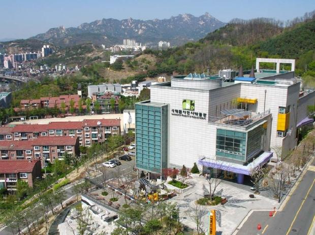 서대문자연사박물관
