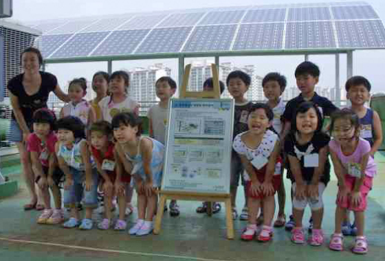휘경 1동 주민센터