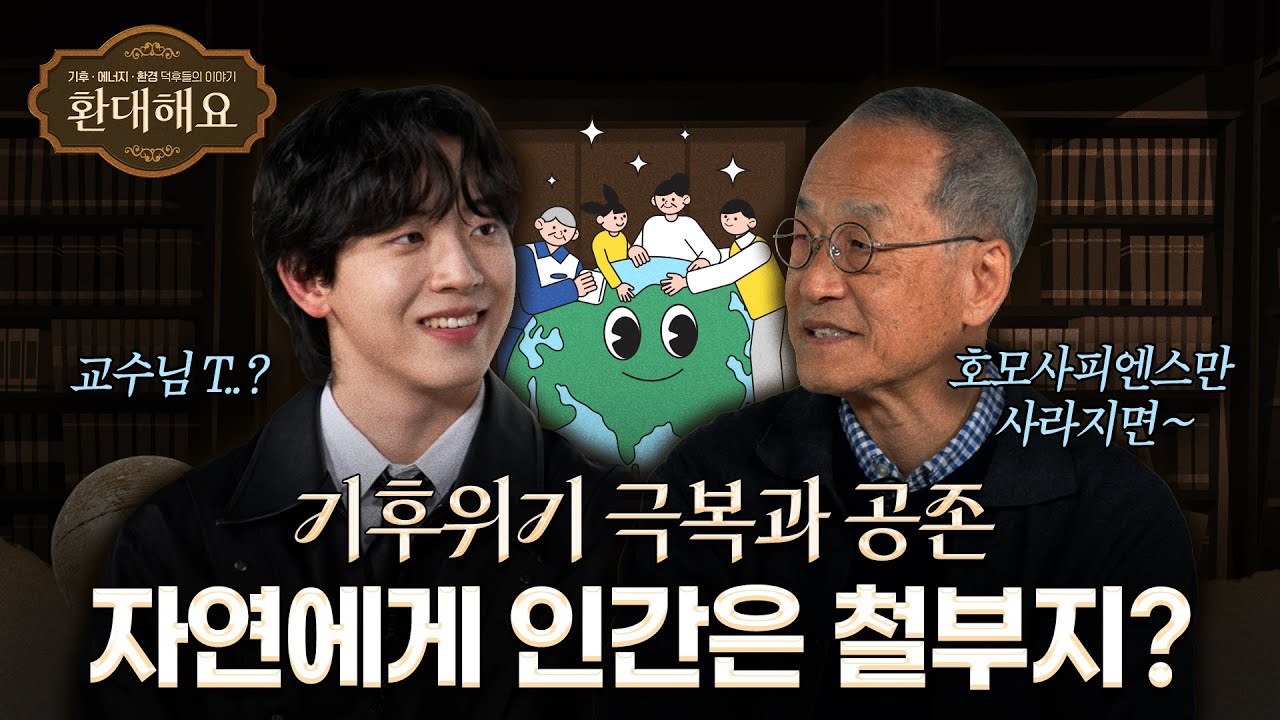 12월 이달의 컨텐츠