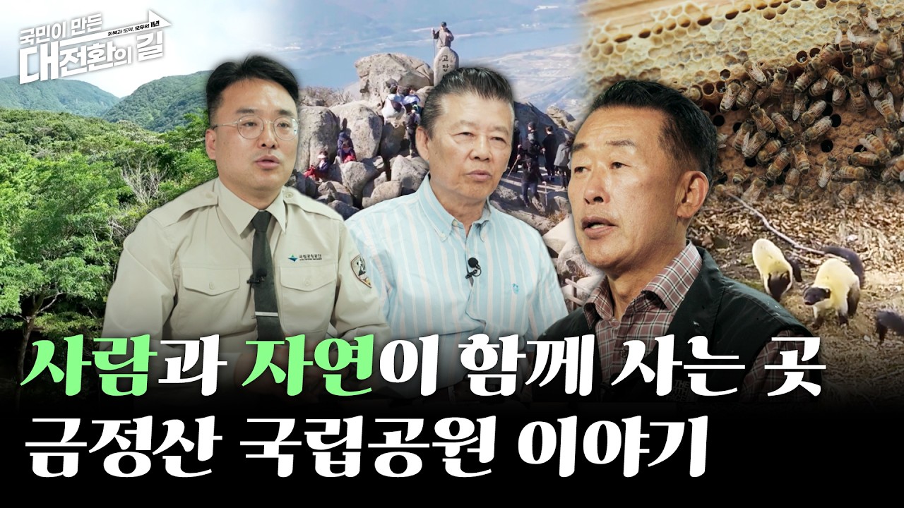 8월 이달의 컨텐츠