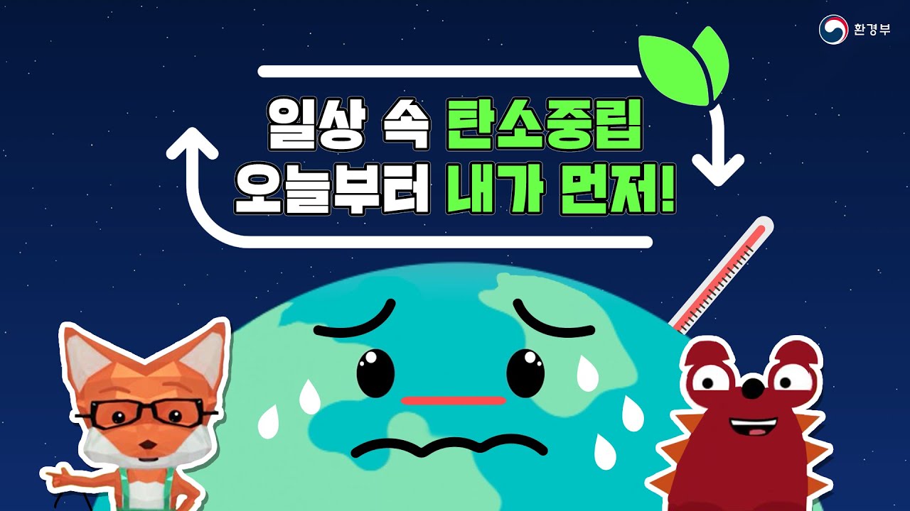 6월 이달의 컨텐츠