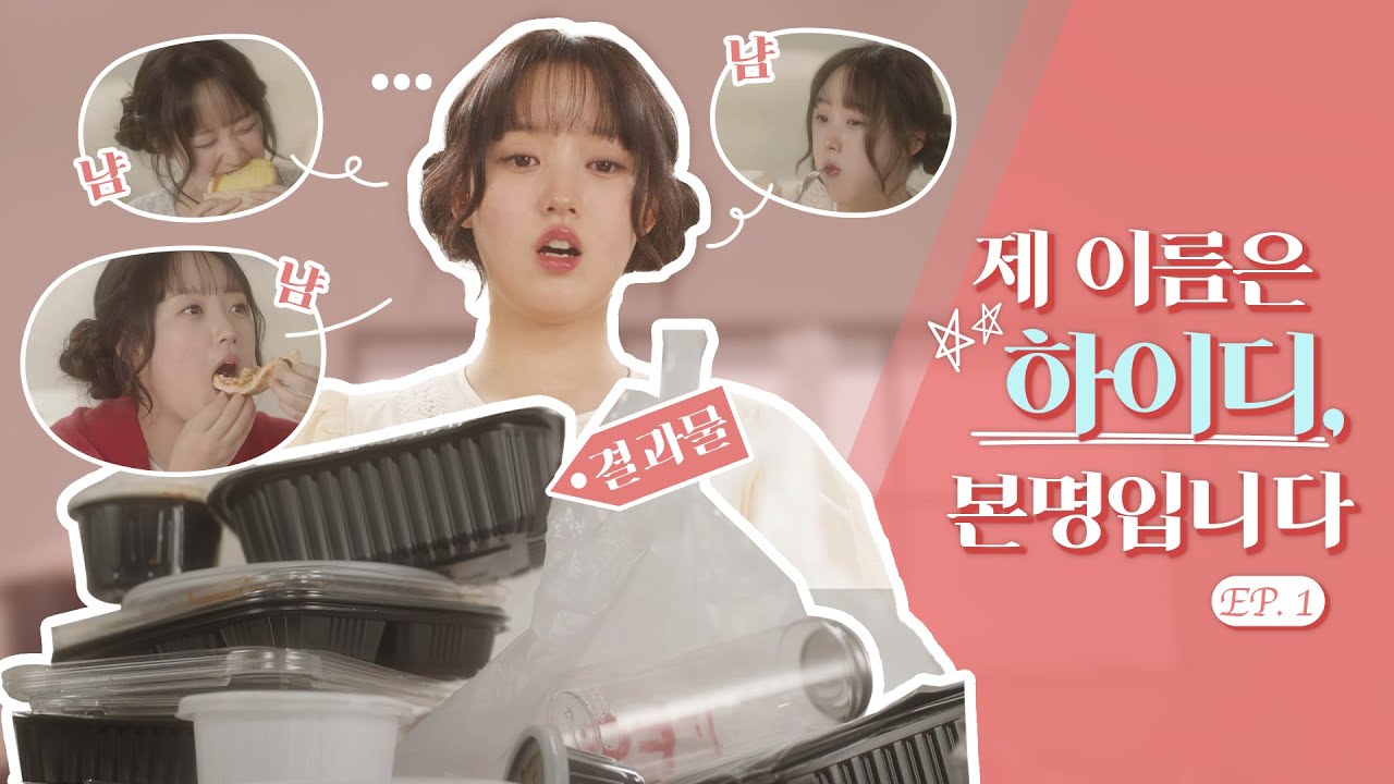 10월 이달의 컨텐츠